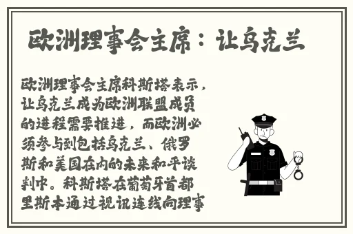ysl金管蜜桃色和白桃色对比