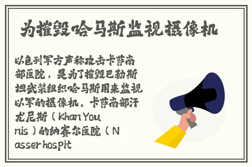 欧美最猛黑人XXXXX猛交