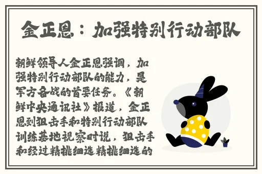 麻花传媒沈芯语澳门大象传媒