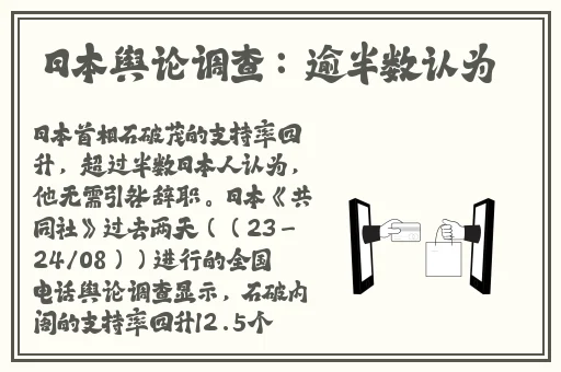 51cg1朝阳的热心群众51cg fun